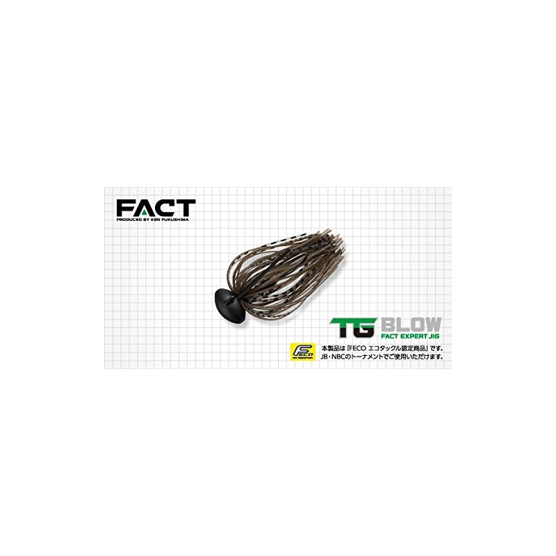 Evergreen TG Blow 3/8oz