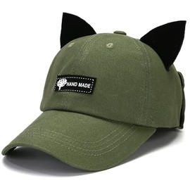 XYIYI Retro Pilot Hat Cat Ears Beanie Glasses Sunglasses Baseball Cap Hip Hop Mask for Men and Women, Army Green