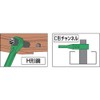 Super Single Long Socket, Double Ended Ratchet Wrench (Claw Type),