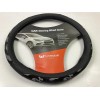 Masque 10879 Camo - Car Steering Wheel Cover For 14"