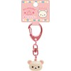 San-x Rilakkuma Korilakkuma AB14702 Bell Key Chain H7 x W