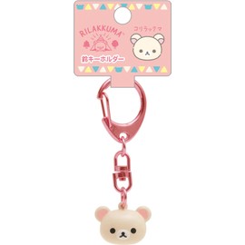 San-x Rilakkuma Korilakkuma AB14702 Bell Key Chain H7 x W 2.5 x D 1.5 cm