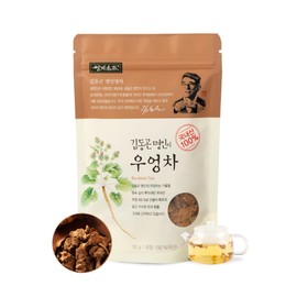Ssanggye Burdock root Tea 50g, 100% Natural Caffeine Free Dried Roasted Traditional Organic Korean Herbal Tea Herb Vegetable Water Coffee Alternative Savory Soothing Health Benefit Made in Korea