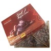 Baladna Dates, Premium Palestinian Medjool Dates Large Size, 11 Lbs.