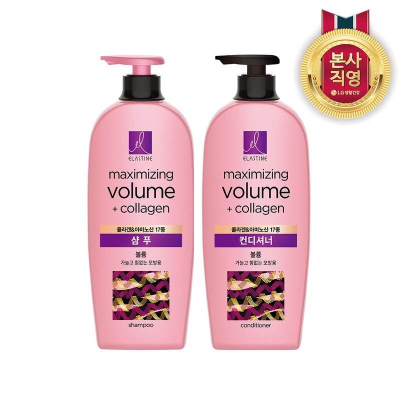 LG Household & Health Care [Moisture Care] Elastin Ceramide Shampoo
