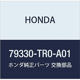 Genuine Honda 79330-TR0-A01 Power Transistor