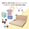 UNIPACK Nekoposu 1.2 inch (3 cm) Compatible Cardboard (50 Sheet