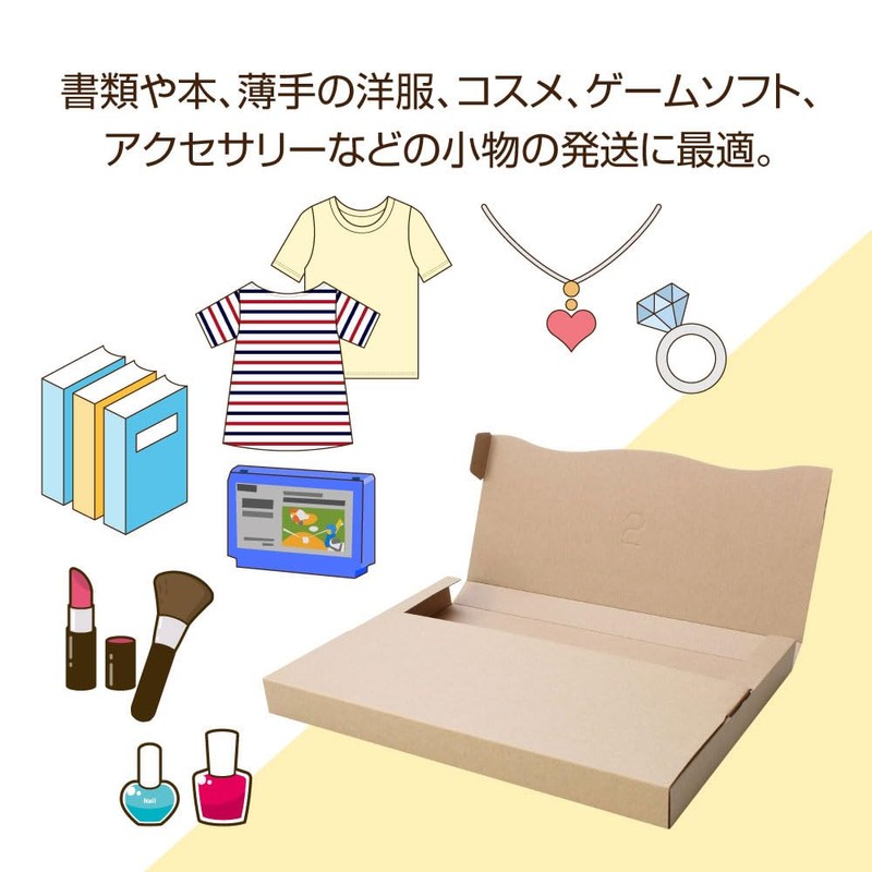 UNIPACK Nekoposu 1.2 inch (3 cm) Compatible Cardboard (50 Sheet