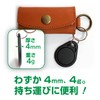 Dennett FeliCa IC Keychain, Set of 10, Ferrica Lite-S