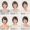 AQUADOLL rm003DRB Medical Hat, Short, Bob, Room Wig, Full Wig,