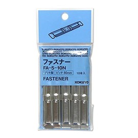 Kokuyo fastener made in Tin of 10 3-Pack, FA – 5 – N