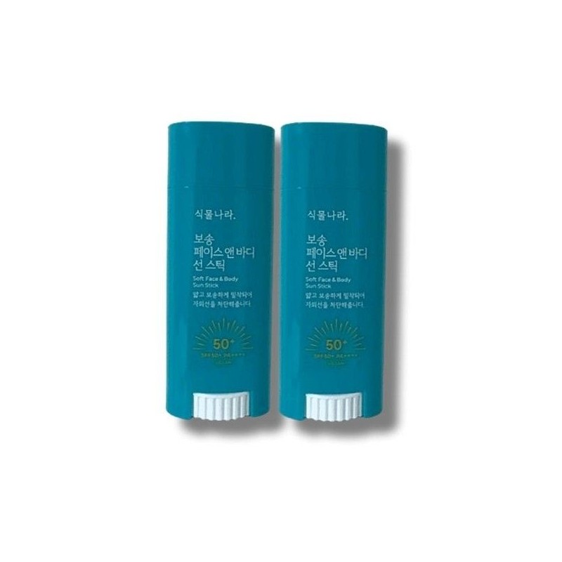 plant kingdom Phyllnara Oxygen Water Face & Body Soft Sun