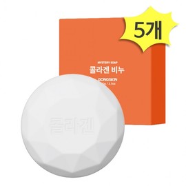 Gongskin Collagen Soap 100g x 5