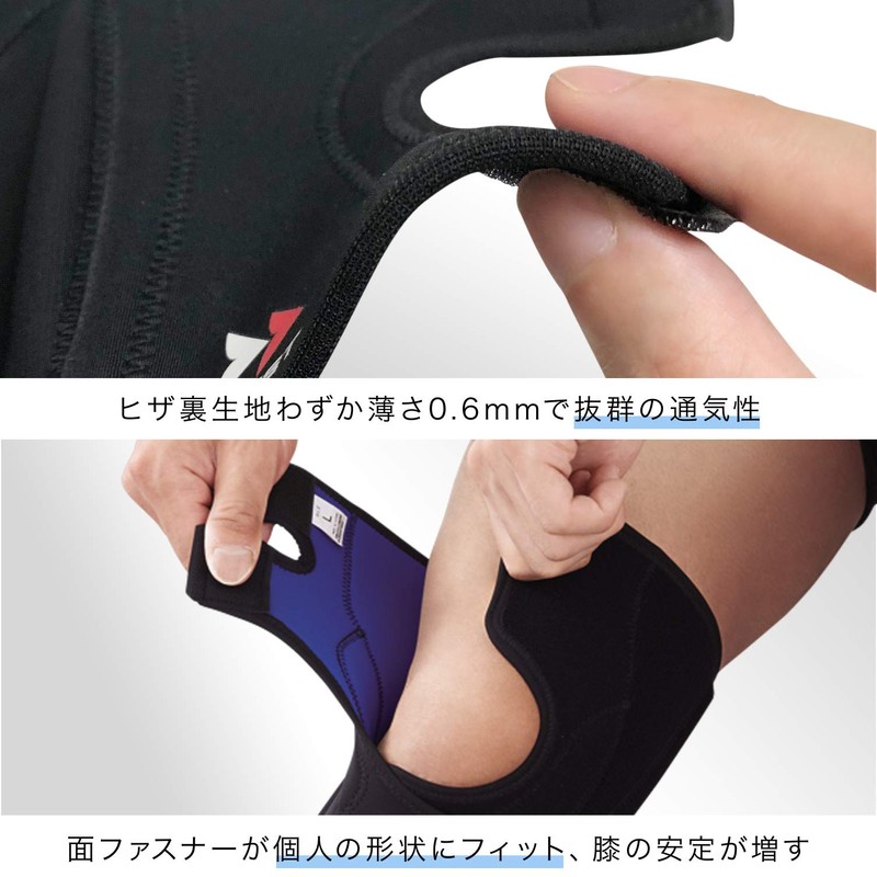 ZAMST EK - 3 Knee Supporter Climbing Tennis Size S