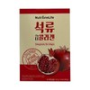 NutriOne Pomegranate The Collagen 14 Packets x 1 Box (AD) / 뉴트리원 석류 더 콜라겐 14포 x 1박스 (AD)