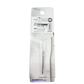 浦和工業 超硬カッターHC003 タケノコ型 小 51022