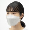 AENA 4-Layer K95 Disposable Masks, Non-woven, Pack of 30, White,