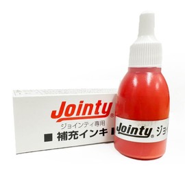 Jointy-Exclusive Ink Refill Vermilion Refill Ink
