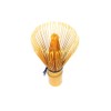 Shuchakuen Tea Utensils, Tea Whisk, Kazuho, White Bamboo