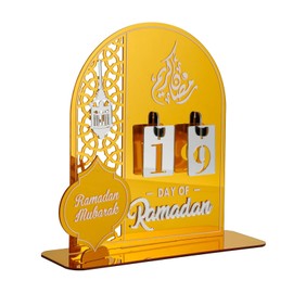 Gzcnsel Ramadan 2025 Countdown Calendar - 30-Day Acrylic Eid Mubarak Advent Table Decor, Reusable Home & Essential Party Supplies for Islam Muslim Festivities