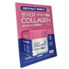 Nutri Ever Collagen Go Baek 84 tablets 63g / 뉴트리