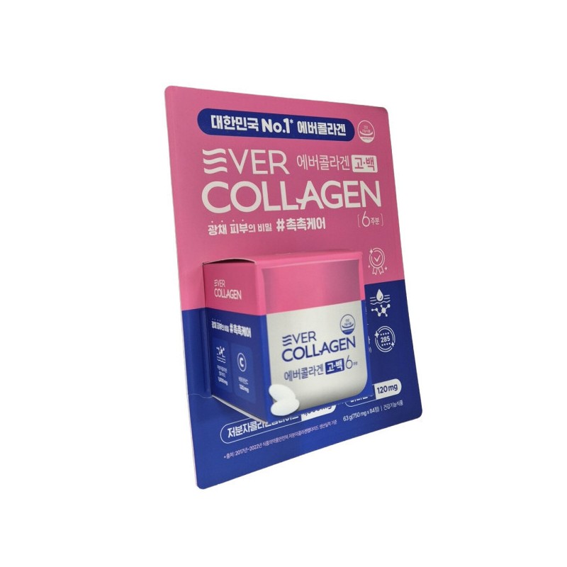 Nutri Ever Collagen Go Baek 84 tablets 63g / 뉴트리