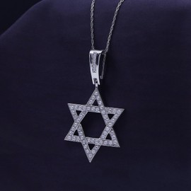 THE JEWEL ZONE White Cubic Zirconia Star of David Pendant Necklace in 14k White Gold Over Sterling Silver