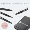 TweezerGuru Tweezers, Eyebrow Remover, Precision, Stainless Steel, Nose Hair, Beard,