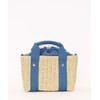 Kuko 2413112061 Tote Bag, Tape Handle, Paper, 2-Way Mini Tote