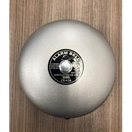 SUNS International 4" 24V Alarm Bell, Silver, Touch Control, 86dB, 350g, 4" x 4" x 4"