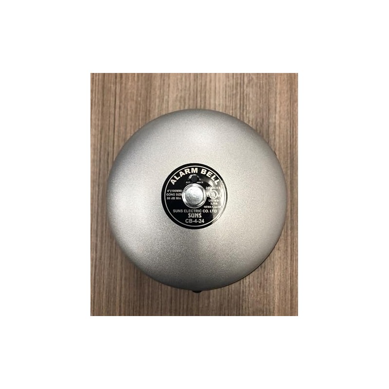 SUNS International 4" 24V Alarm Bell, Silver, Touch Control, 86dB,