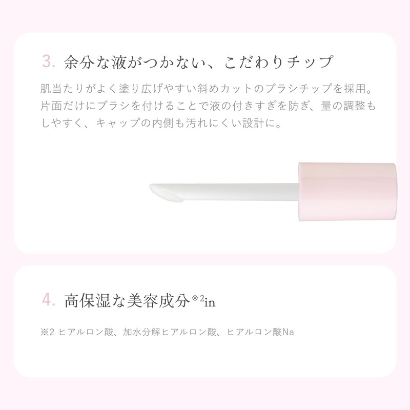 Upink Control Color Base, Blue, 0.5 oz (14 g)