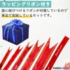 MARUHADO Gift Box, Candy Surprise Present, 5-Layer, Children, Birthday, Pop-Out