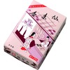 Hall of the Field Holes for Incense Sticks New 's-bower