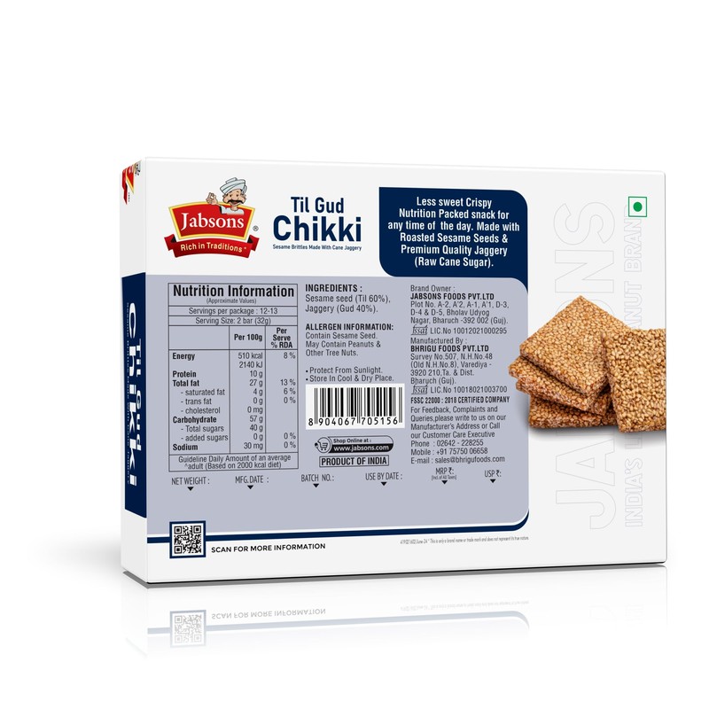 Jabsons - Chikki Til Gud (Sesame Brittles with Jaggery), 400