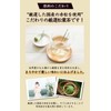 Natural Feast Pine Leaf Tea, Made in Japan, Tea Bags,