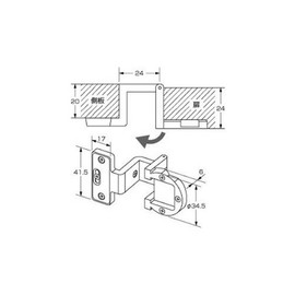 High Logic Angle Hinge AB Color 24x20 P-546