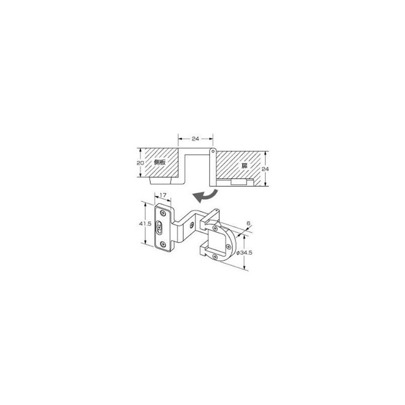 High Logic Angle Hinge AB Color 24x20 P-546