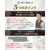 Men's Electric Hair Clipper, Trimming, Haircut Set, Children, Adults, Self-Cut,