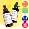 [1+1/Tone-up Ampoule] COSRX Pure Vitamin C 23 Serum 20g Double