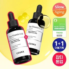[1+1/Tone-up Ampoule] COSRX Pure Vitamin C 23 Serum 20g Double Promotion (20g + 20g) / 코스알엑스 순수비타민C 23 세럼 20g 더블 기획 (20g + 20g)