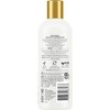 Tresemme Lamellar Shine Cond 500ml