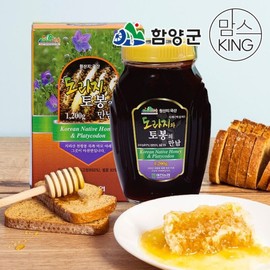 (함양군)지리산마천농협 도라지와 토봉의만남 도라지꿀 1.2kg (Hamyang County) Jirisan Machun Agricultural Cooperative Doraji and Tohong's Encounter Doraji Honey 1.2kg