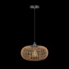 GLOBE Electric x Novogratz 61063 1-Light Pendant Light Fixture, Rattan