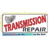 Transmission Repair 2x5 Banner Sign