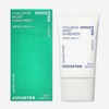 Innisfree True Hyaluronic Sun Cream 50ml (SPF50+) / 이니스프리 트루