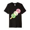 Really Like Mochi Sweet New Year Dessert Premium T-Shirt