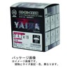 DAIDOHUNT YAIBA JIS Drill Screw Pan Head Fine Passivate 4.2x13