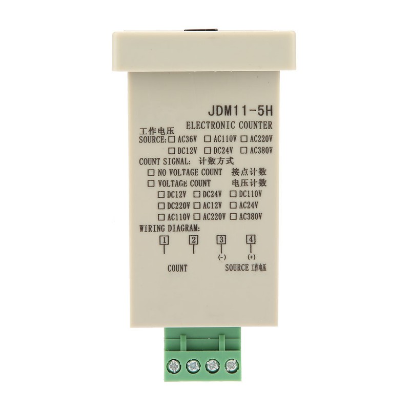 JDM11-5H 5 Digit Display Electronic Accumulating Counter DC 12V