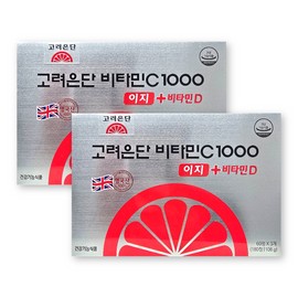 Korea Eundan Vitamin C 1000 Easy + Vitamin D 600mg / 고려은단 비타민C 1000 이지+비타민D 600mg X 180정 2박스